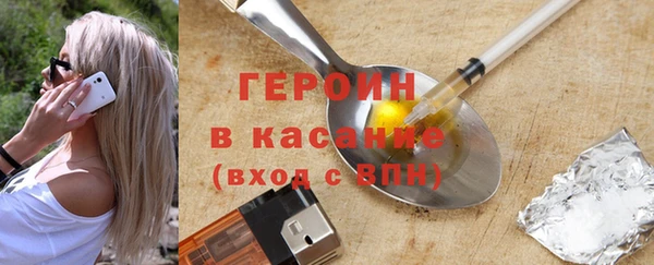 крисы Богданович